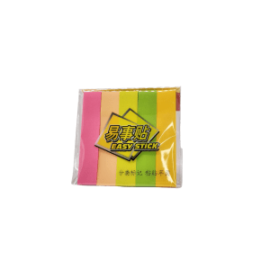 Easy Stick Labels - Assorted Colors